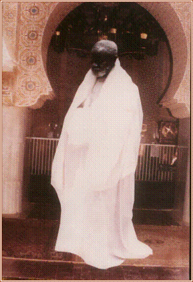 serigne saliou